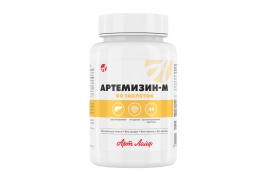 Артемизин-М 90 таблеток