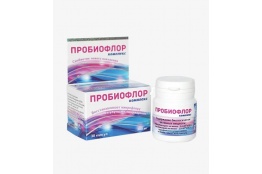 Пробиофлор комплекс 30 капсул