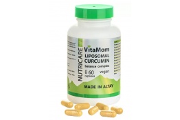 Витамины для женщин Комплекс - лецитин + 12 витаминов, VitaMom, веган 60 капсул по 500 мг