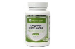 Кандигон Immunohealth