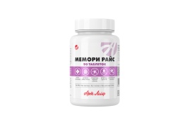 Мемори Райс 90 таблеток