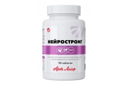 Нейростронг