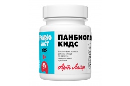 Панбиолакт Кидс 60 капсул