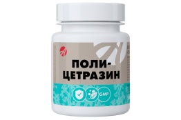 Поли-Цетразин