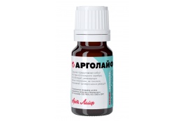 Арголайф, 10 миллилитров