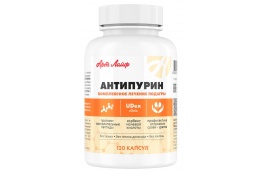Антипурин 120 капсул