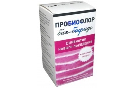 Пробиофлор Баг Бифидо 90 капсул