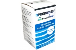 Пробиофлор Баг Лакто 90 капсул