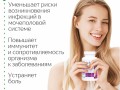 Почки. Инфографика 4