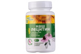 НАШ ЛЕЦИТИН с эхинацеей
