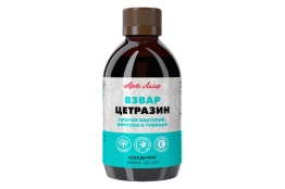 Взвар - Цетразин
