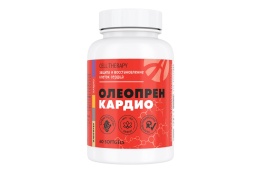 Олеопрен Кардио