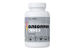 Олеопрен Генез