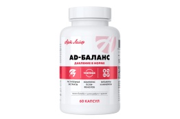 АД-Баланс