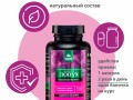 Лопух. Инфографика 4