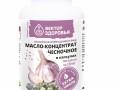 Фото с капсулами Масло-концентрат чесночное 360