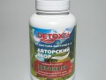 детокс_54_1
