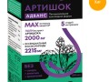 артишок_адванс