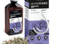 цетрамакс