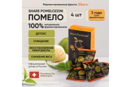 Share Pomelozzini