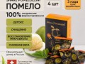 share_pomelozzini