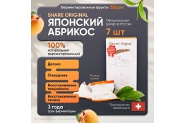 Share Original